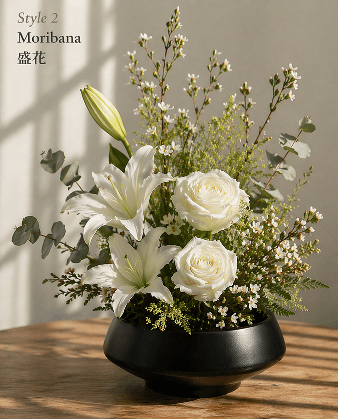 Moribana Ikebana